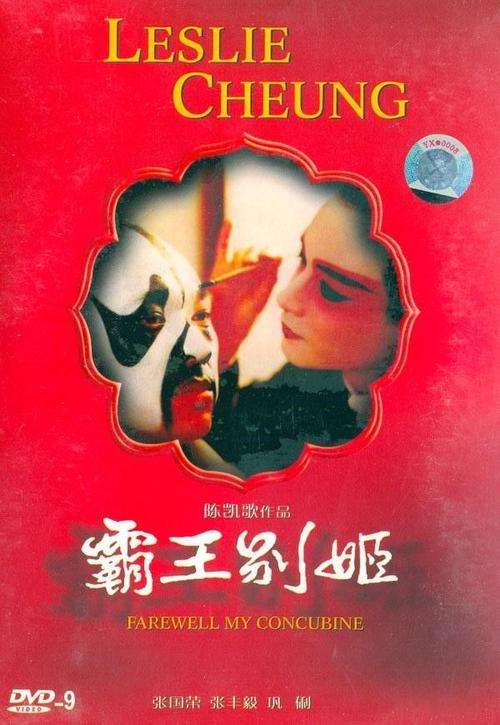 项目管理证书 pmp考试时间